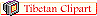 Tibetan Webdesign, graphics & software